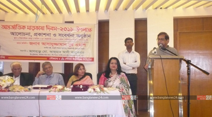 উন্নত জাতি গঠনে সংস্কৃতি চর্চা করতে হবে