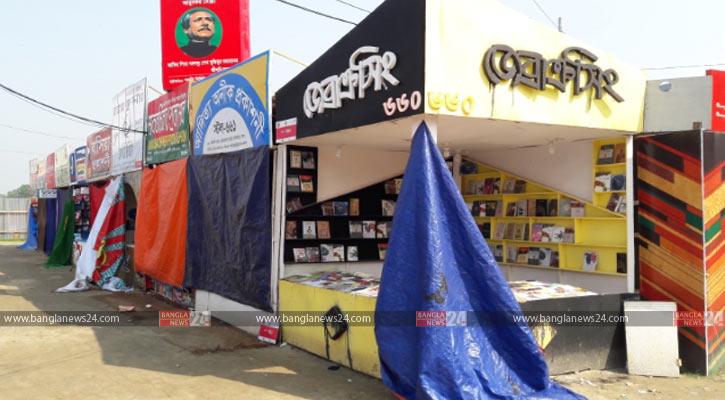 ঝড়-বৃষ্টির আগাম প্রস্তুতিতে রক্ষা বইমেলার