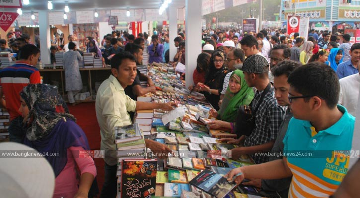 বইমেলার উচ্ছ্বাসেও ভাঙনের সুর 