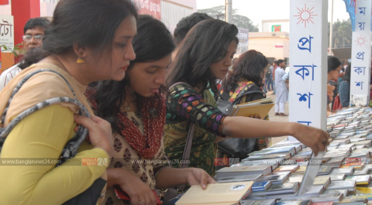 ভাঙছে ২৮ দিনের মিলনমেলা