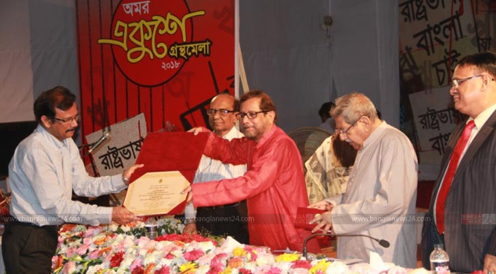 সাড়ে চার হাজারে মানসম্মত বই ৪৮৮, বিক্রি ৭০ কোটি টাকা