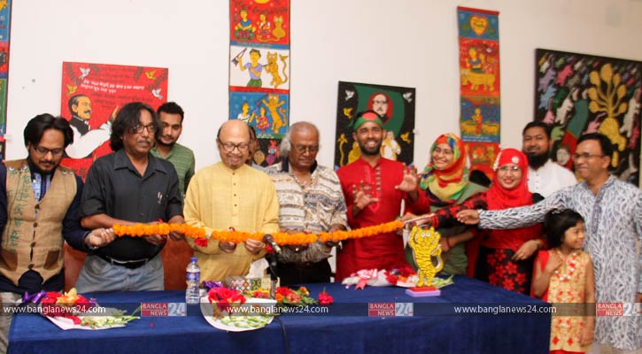 স্বাধীনতা দিবস উপলক্ষে জাতীয় জাদুঘরে পটচিত্র প্রদর্শনী