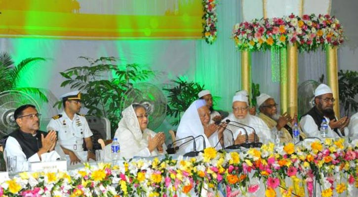 স্বীকৃতির পর ১০১০ জন কওমি আলেমকে সরকারি চাকরি