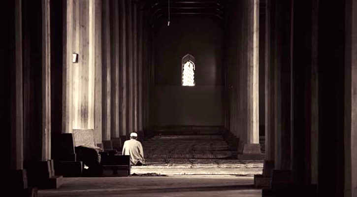 আল্লাহর সঙ্গে বান্দার নিবিড় যোগাযোগের মাধ্যম