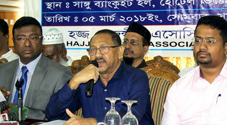 হজযাত্রীদের প্লেন ভাড়া কমানোর দাবি