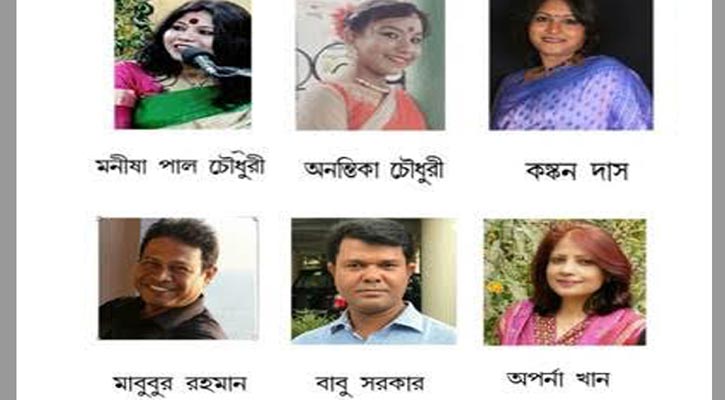 জাদুঘরে আইজিসিসির সুর-ছন্দ-শব্দের আয়োজন শনিবার