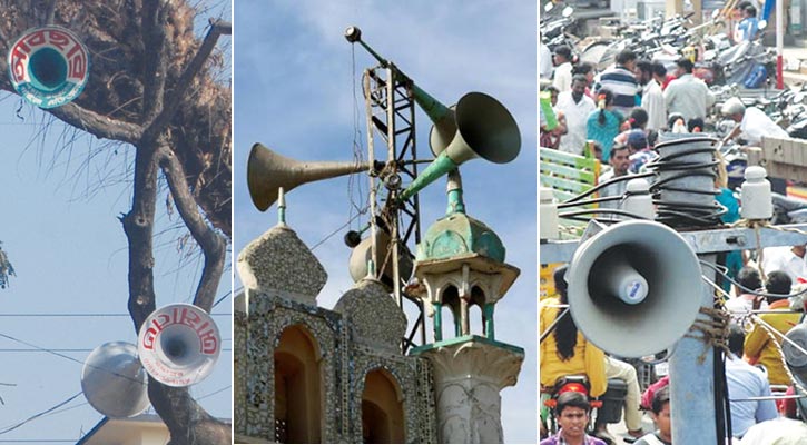 ধর্মীয় কাজেও মাইক ব্যবহারে সংযম খুবই জরুরি