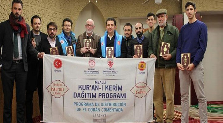 স্পেনের মুসলিমদের জন্য কোরআন অনুবাদ করল তুরস্ক