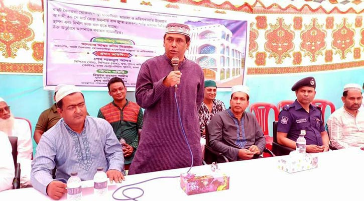 মোকদমপাড়া হাফেজিয়া মাদ্রাসা ভবনের ভিত্তিপ্রস্তর স্থাপন