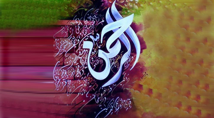 কৃতজ্ঞ ধনীর তুলনায় ধৈর্য্যশীল দরিদ্র উত্তম