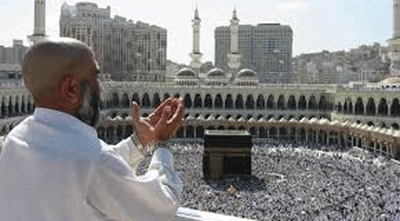 সরকারি ব্যবস্থাপনায় আসন শূন্য, হজে যেতে নিবন্ধনের সুযোগ