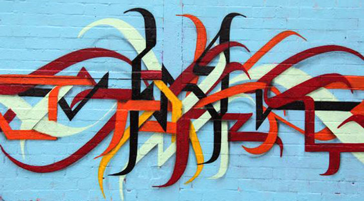 অন্যের প্রতি ভালো ধারণা রাখা সওয়াবের কাজ