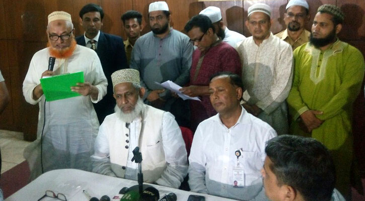 ১ মে পবিত্র শবে বরাত