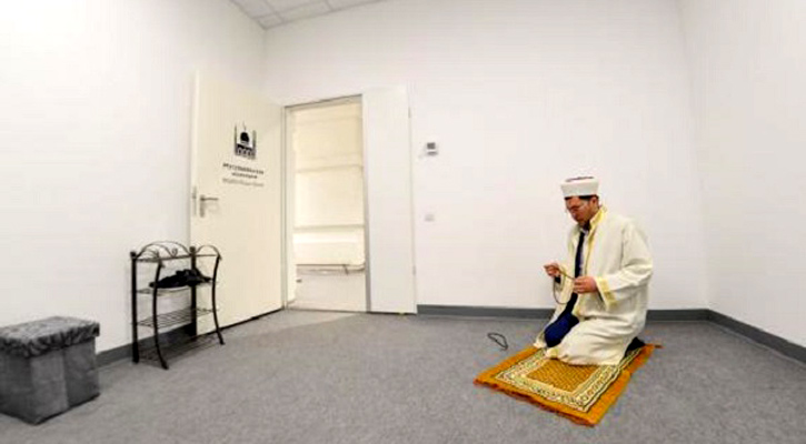 ক্রিমিয়ার বিমানবন্দরে নামাজের কক্ষ বরাদ্দ