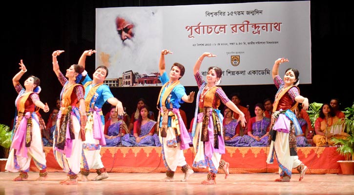 রবীন্দ্র জন্মজয়ন্তীতে শিল্পকলায় ‘পূর্বাচলে রবীন্দ্রনাথ’