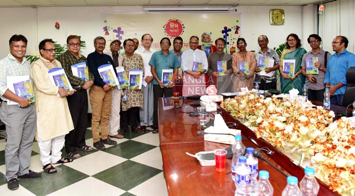 কালের কণ্ঠের ঈদ সংখ্যা ঘিরে লেখকদের প্রাণবন্ত আড্ডা