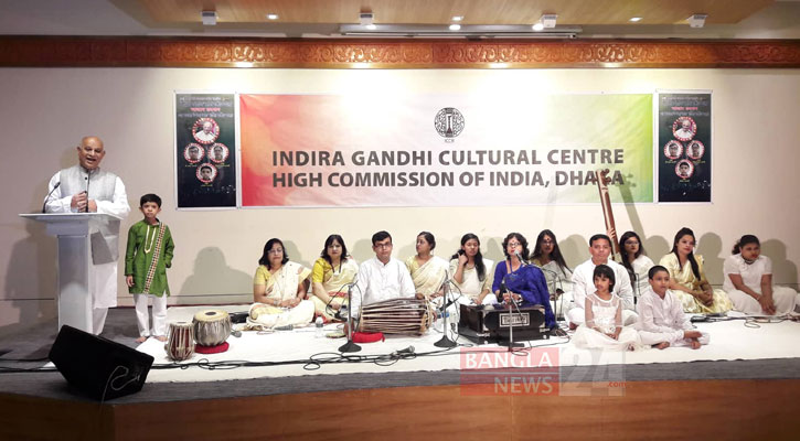 পাখোয়াজ মুগ্ধতায় আইজিসিসি'র সাংস্কৃতিক সন্ধ্যা