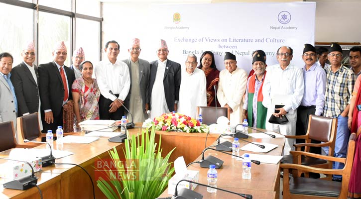 বাংলা একাডেমি ও নেপাল একাডেমির মতবিনিময়
