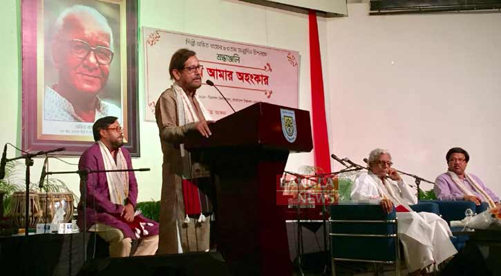 চারণশিল্পী ছিলেন বিশিষ্ট সঙ্গীত শিল্পী অজিত রায়