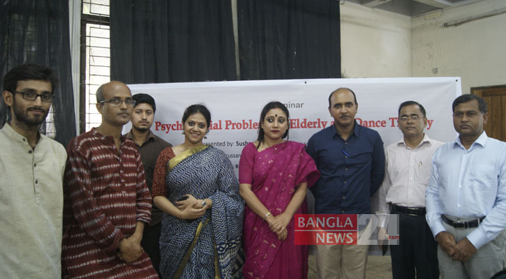 বৃদ্ধ মানুষগুলোকে ভালো রাখতে পারে সংগীত-নৃত্য