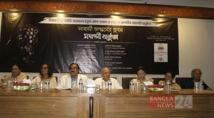 নারী ভাস্করদের মধ্যে আইভি জামানই এক নম্বর