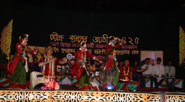 রাবিতে রবীন্দ্র-নজরুল জয়ন্তী