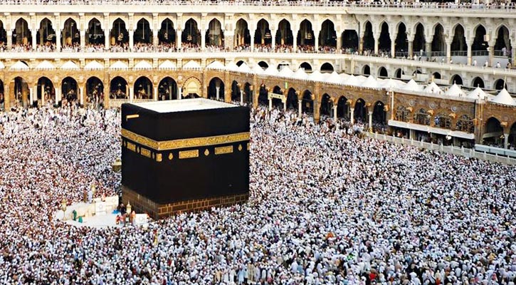 হজযাত্রীদের জন্য পরামর্শ...