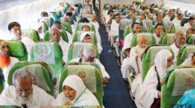 ২৫ হাজার হজযাত্রী সৌদি আরব গেছেন