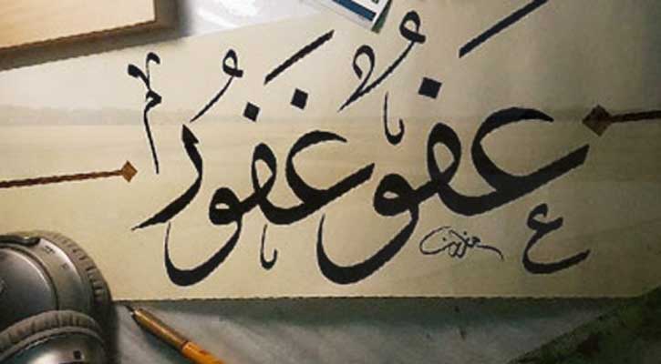 বৃষ্টির জন্য নামাজ ও হাদিস