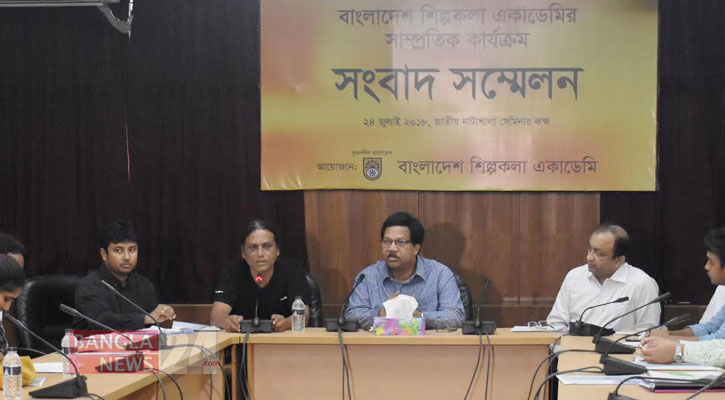 ঐতিহ্যের স্মরণে ‘শিল্পের শহর ঢাকা’