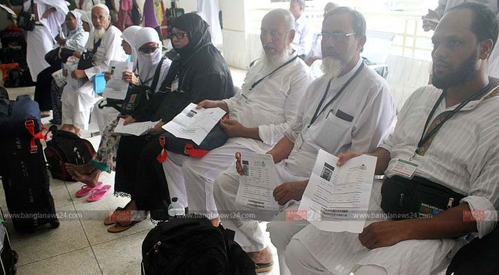 ভিসা পাননি ৩৫ হাজার হজযাত্রী, শেষ সময় ৭ আগস্ট