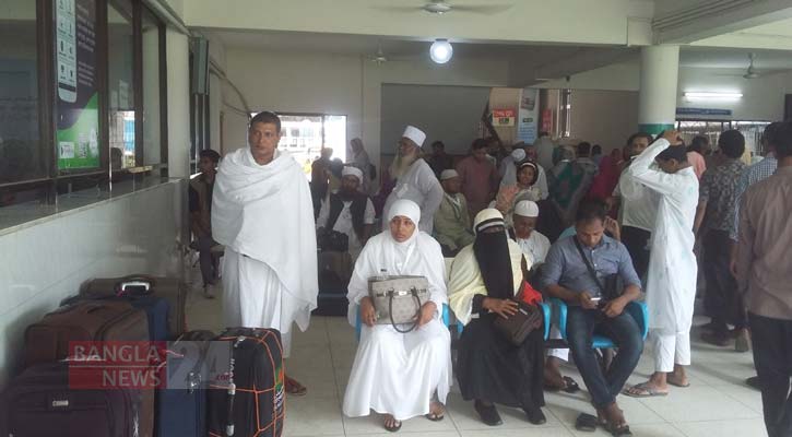 স্বস্তিতে হজযাত্রা