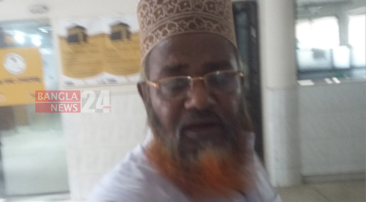 হজক্যাম্প মসজিদের ইমাম নিয়েছেন ২০ হজযাত্রীর টাকা