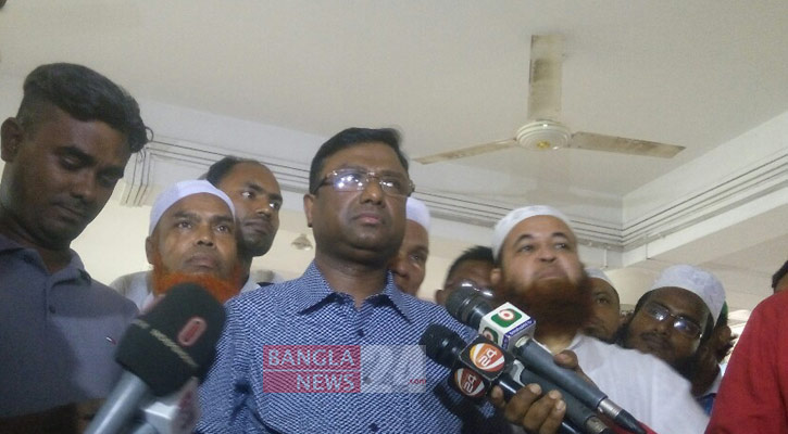 শেষদিনের মতো চলছে হজভিসা সংগ্রহ