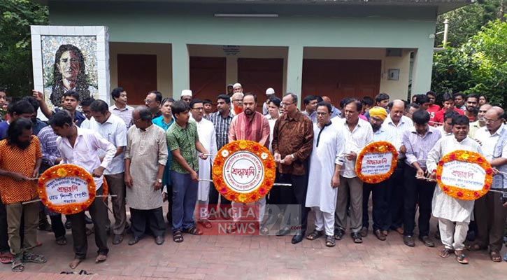 এসএম সুলতানের ৯৪তম জন্মবার্ষিকীতে নড়াইলে নানা আয়োজন