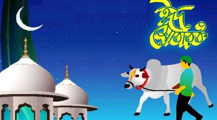ঈদ কবে, জানা যাবে রোববার