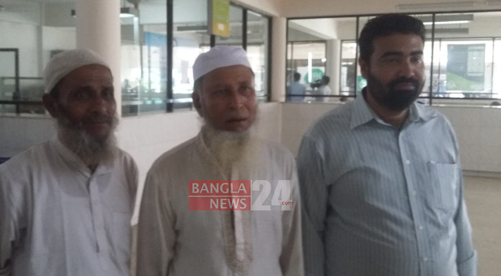 ভিসা হলেও এখনও টিকিট পাননি ১২৩ হজযাত্রী