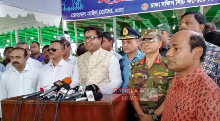 জামাতের জন্য প্রস্তুত জাতীয় ঈদগাহ