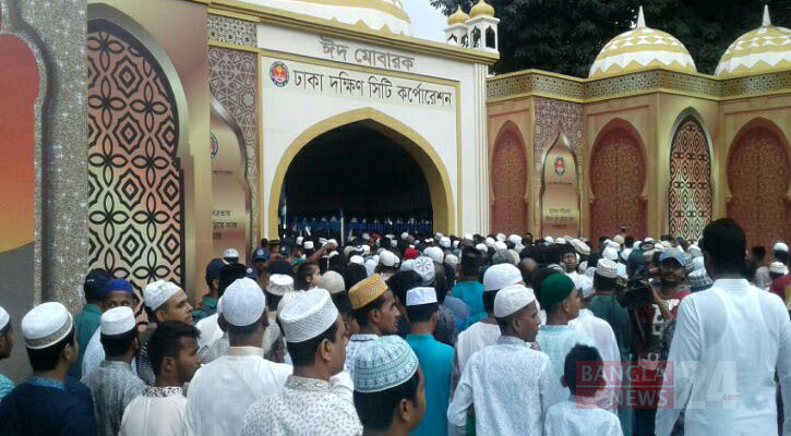 দেশ-জাতি ও মুসলিম উম্মাহর শান্তি কামনা করে মোনাজাত 