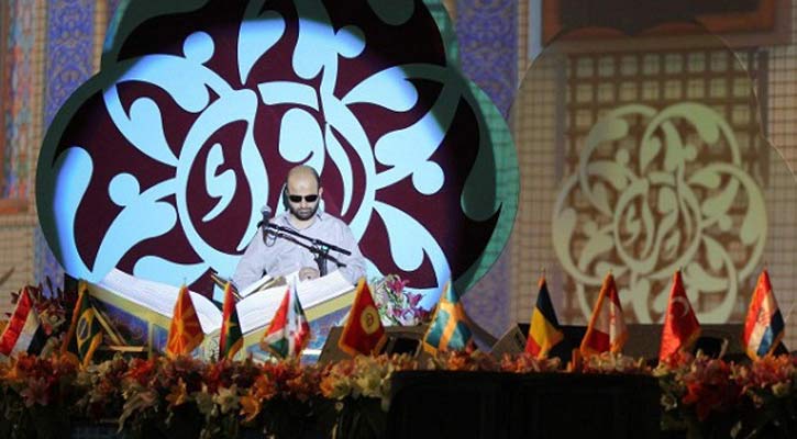 ইরানে দৃষ্টি প্রতিবন্ধীদের কোরআন প্রতিযোগিতা