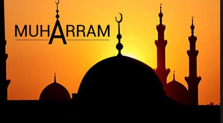 চাঁদ দেখা কমিটির বৈঠক সোমবার