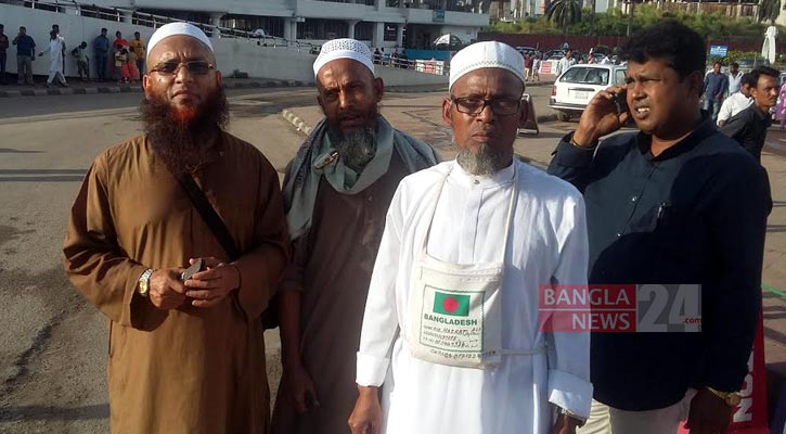 দেশে ফেরা নিয়ে অভিযোগ নেই হাজিদের