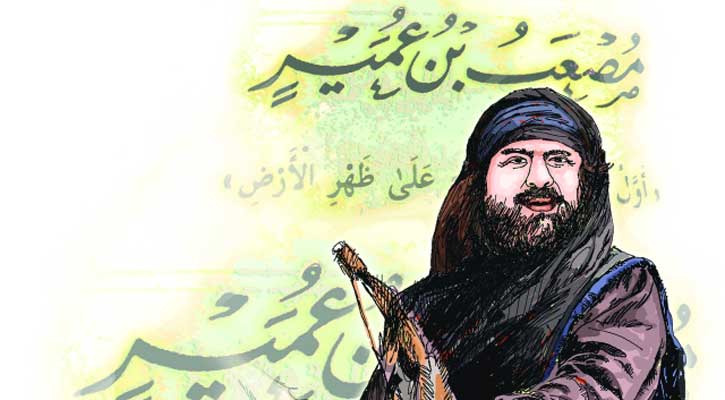 মুলমানদের প্রথম রাষ্ট্রদূত ছিলেন যিনি