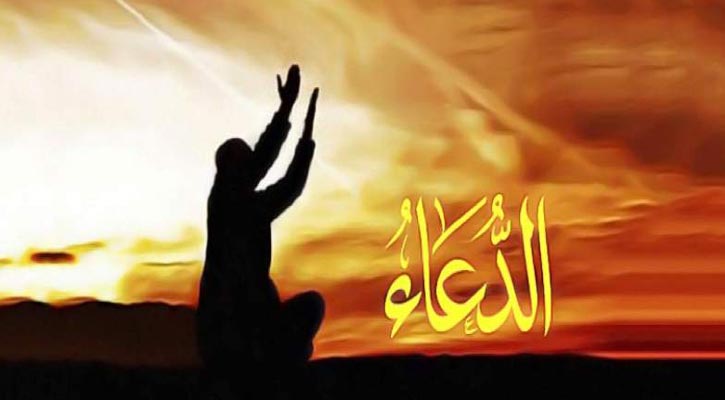 জুমার দিন কখন দোয়া কবুল হয়