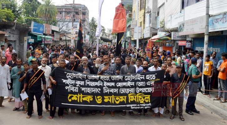 আশুরা উপলক্ষে খুলনায় তাজিয়া মিছিল