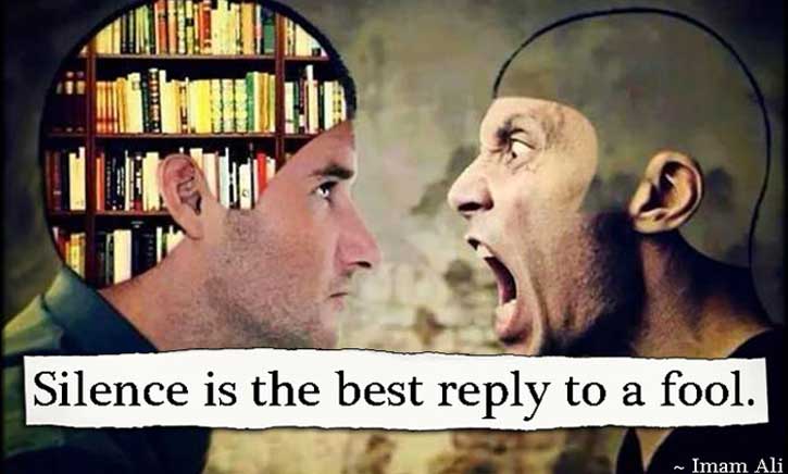 কথায় সংযম রক্ষা মুমিনের গুণ