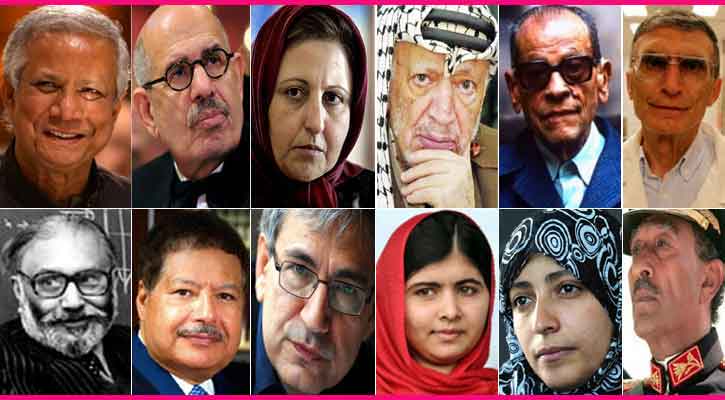 নোবেল পুরস্কার পেয়েছেন যেসব মুসলিম