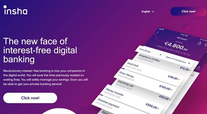 ইউরোপে প্রথম সুদমুক্ত ব্যাংকিং সেবা চালু