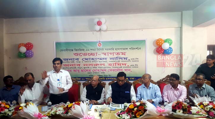 নির্বাচন বানচালের চক্রান্ত করে লাভ হবে না