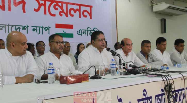 ২০ দলীয় জোট ছাড়ার পর গানির সন্দেহ ‘ঐক্যফ্রন্ট’ নিয়ে